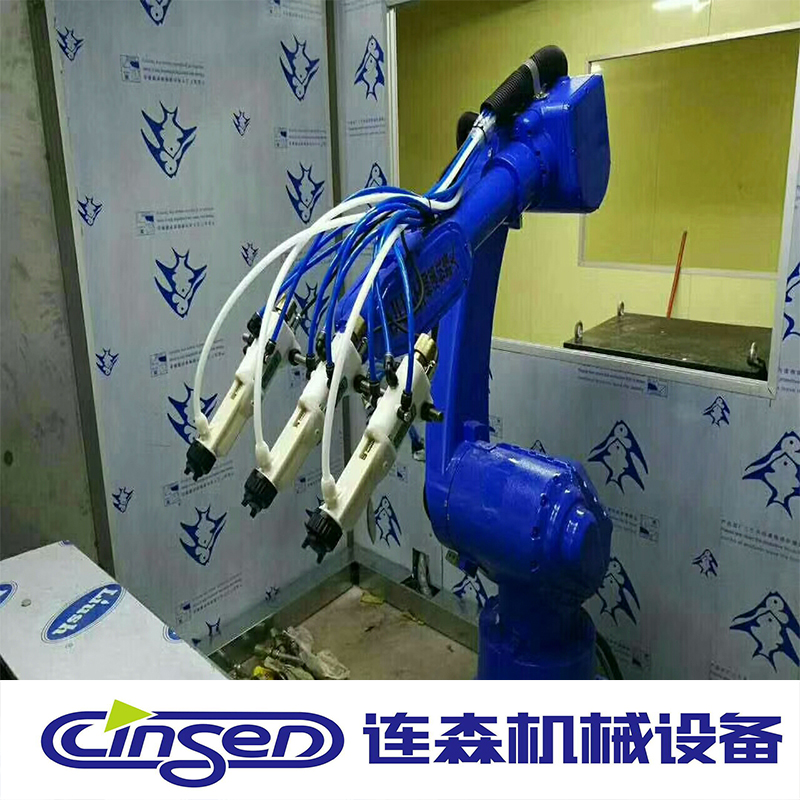 機械手自動噴涂